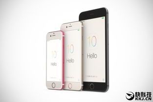 苹果新动态 新款iPhone SE有望以低价带来旗舰级体验