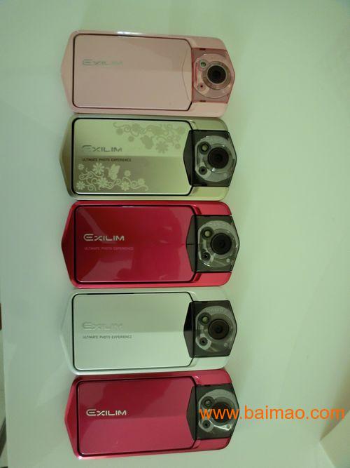 提升移动体验 三星Galaxy S4系列手机与平板电脑全供货方案